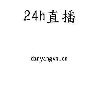 江苏24h直播技术学院logo